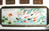 景德镇陶瓷瓷版画 高档手绘粉彩瓷器装饰壁挂画 连年有余 九鱼图