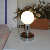 品赢照明 现代简约圆球形台灯 护眼灯/床头柜灯 含龙珠节能灯