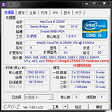 笔记本CPU PGA二代 原装正式版I5 2520M 2.5G三级缓存：3M SR048