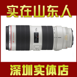 全国出租 出售镜头 佳能 EF 70-200mm f/2.8L IS II USM  小白兔
