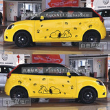 名爵MG3车贴 长安CX20 飞度汽车贴纸 卡通史努比贴画可爱卡通拉花