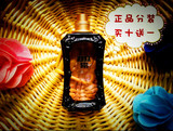 【三钻分装】ANNA SUI安娜苏第一款香紫玫瑰/魔镜女士香水5元/ML