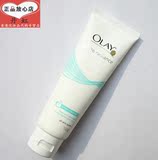 香港 原装进口 Olay/玉兰油洗面奶 美白防晒洁面乳100g