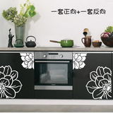 盛开的花朵 玉兰花客厅餐厅厨房家具橱柜装饰墙贴纸玻璃贴花贴画