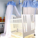 儿童床婴儿床蚊帐落地带支架 夹床式宫庭蝴蝶结加密通用婴儿蚊帐