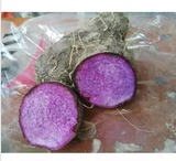 新鲜紫山药 大薯 红大薯 紫薯紫山药 铁棍山药 5.0元一斤5斤起拍