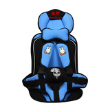 安贝儿童安全座椅 婴儿宝宝孩子汽车安全坐椅德国车载座椅isofix