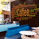 玖岩咖啡馆餐厅艺术个性背景墙壁纸墙纸定制大型壁画无缝咖啡情缘
