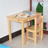 特价原木色简约现代儿童学习桌实木书桌课桌椅桌学生桌写字台书架