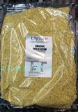 香港代购 英国产 CitySuper Wheat Germ 有机认证 小麦胚芽 500g