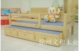 宜家包邮松木床单人床双人床双层床儿童床拖床抽屉床子母床高低床