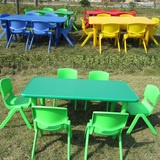 六人防火板桌子儿童桌椅幼儿园桌椅长方桌学习桌椅可升降桌椅促销