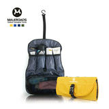 迈路士 旅游用品 户外轻便折叠旅行套装洗漱包/收纳包/洗刷包