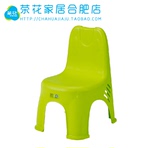 包邮 茶花塑料正品 防滑椅凳幼儿园靠背椅子儿童凳婴儿餐椅08531K