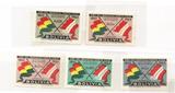 外国邮票 国旗地图 玻利维亚 5枚