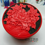 新年礼物 雕漆盒民族风中国红 6寸直腔富贵牡丹*生日礼物结婚礼物