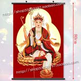 佛教壁画-红底带冠六臂地藏菩萨海报卷轴挂画/宗教布画像80X53