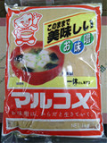 味增日本料理一休赤味噌白味增大酱汤米酱 味增酱味噌酱
