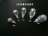 LED调光灯泡螺口球泡高亮度节能7W光源可调节亮度E27台灯专用