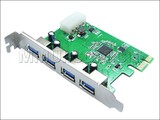 西霸乐扩 PCIE USB3.0扩展卡 PCI-E 转接卡 4口 支持苹果MAC
