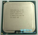 Intel酷睿2双核E7400 2.8G 3MB 1066mhz 45纳米 双线程775针CPU