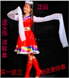 女装/舞台装/民族服装/现代服装/秧歌服/演出服/藏族舞蹈服装水袖