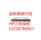 662083-AA1 HP DL160 Gen8 E5-2620/2.0/8G/B120i/500W/1U/服务器