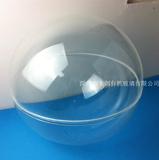 厂家最新制作亚克力卡口圆球 有机玻璃拼接透明空心圆球