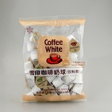日本进口雪印奶球 植脂奶油 奶油球 奶精球咖啡必备伴侣原装