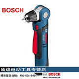 博世BOSCH电动工具充电式角向电钻GWB10.8V-Li角钻螺丝刀起子机