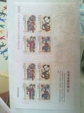 【四皇冠】2011-2凤翔木版年画 特种邮票丝绸小版张 俗称丝绸六