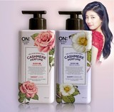 韩国进口正品 LG ON香水 身体乳液 香味持久 超效滋润保湿 甜美香