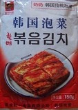 韩国寿司料理海苔紫菜包饭团模具整套装材料工具泡菜辣白菜150克