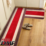 DMF 厨房地垫 长条门垫吸水防滑垫 床边地毯 厨房门口地垫飘窗垫
