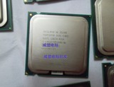 E5300 散片CPU 酷睿E5300 2.6G