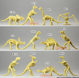 动物考古 恐龙化石 动物恐龙玩具 恐龙模型 骨架玩具环保材质免邮