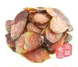 贵州特产正品黔五福贵州腊肠传统工艺农家烟熏香肠有腊肉