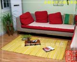 北欧宜家黄色纯棉布艺卧室床前客厅沙发地毯欧式田园地垫 可机洗