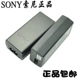 SONY索尼平板电脑充电器USB充电器5V-1A 1.5A 2A通用SGPAC5V6