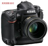 Nikon/尼康 D4S 单机/机身 数码单反相机 新品首发
