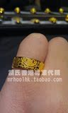 香港代购六福珠宝专柜正品9999足金24K黄金戒指指环支持验货