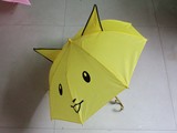 礼物儿童自动安全雨伞可爱卡通耳朵雨伞动物伞遮阳长伞公主太阳伞