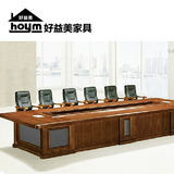 上海办公家具大型会议桌简约长桌板式洽谈桌培训桌现代烤漆条形桌