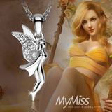 Mymiss 925银镀铂金项链女守护天使之翼吊坠饰品生日礼物特价包邮