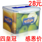 特价促销安立格9.5L大容量手提食品塑料保鲜盒相机防潮密封米桶箱
