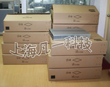 特价促销【2U】XEON E5-2620V2*2/16G/2T SATA机架服务器上海实体