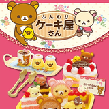日本代购RE-MENT食玩轻松小熊Rilakkuma精致甜品の蛋糕店REMENT