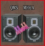 原装QMS声荟 MH6A有源监听音箱 MH6A专业监听音响 录音棚监听音响