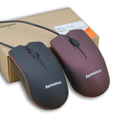 联想M20有线USB鼠标笔记本台式电脑通用办公家用游戏小巧鼠标