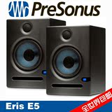 监听 音箱 5寸 有源监PreSonus Eris E5 专业听音箱